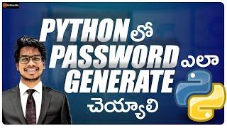 Random Password Generator in Python Telugu