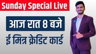 SUNDAY SPECIAL LIVE BBG EMITRA SUPPORT