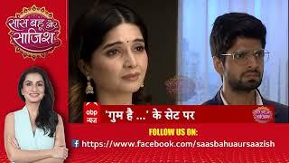 Watch The Full Episode Of Saas Bahu Aur Saazish | SBS (12.07.2024)
