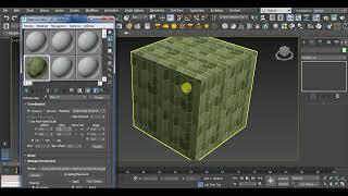 How to use the Bitmap material in 3ds Max