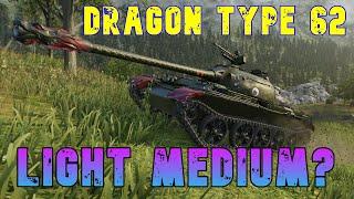 Dragon Type 62 Light Medium? ll Wot Console - World of Tanks Modern Armour