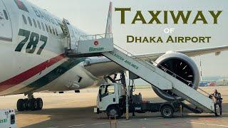 Taxiway of Dhaka Airport | HSIA |