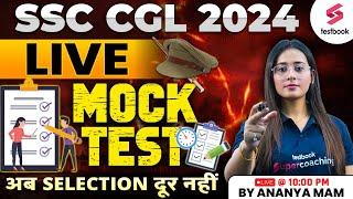 SSC CGL 2024 English | LIVE Mock Test for SSC CGL 2024 English | By Ananya Ma'am