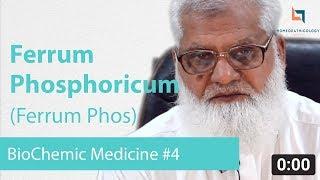 Ferrum Phosphoricum | Ferrum Phos | Biochemic Salt | Homeopathic Medicine