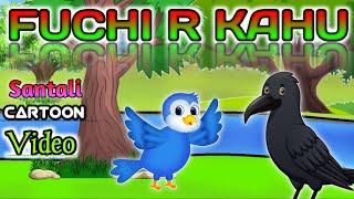 FUCHI R KAHU CHERE // SANTALI CARTOON VIDEO @JKCARTOONSANTALI