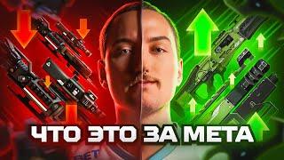 WTF IS THIS META? 23 SEASON APEX LEGENDS TIERLIST