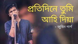 Protidine Tumi Ahi Diya || Rodor Sithi || Zubeen Garg || Assamese Song || Jiiintu