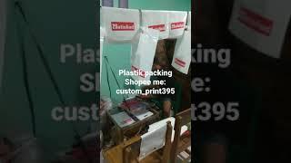 plastik murah packing #plastic #shopee #olshop #shopping #shoppingmall #usaha #tiktok