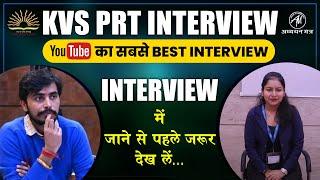 BEST KVS INTERVIEW ON YOUTUBE | KVS MOCK INTERVIEW | ADHYAYAN MANTRA |