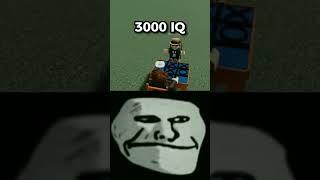 Roblox 3000 IQ Moment!  Troll Face Meme #shorts #roblox #trollface