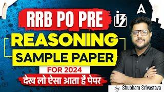 RRB PO Prelims Reasoning Sample Paper | By Shubham Srivastava