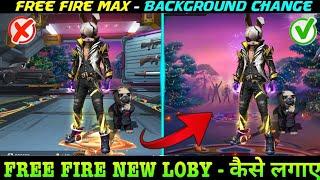 NEW LOBBY KAISE KAREN | HOW TO CHANGE FREE FIRE LOBBY | FREE FIRE ME DIWALI LOBBY KAISE CHANGE KARE