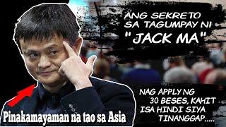 Sipag, Tigaya at Talino ang Puhonan Ni Jack Ma  | Kaalamazing 