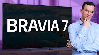 Sony Bravia 7 Test - Das Muscle Car unter den Fernsehern