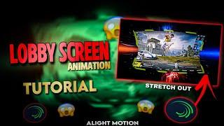 Lobby Screen Stretch Out Animation in Alight Motion | Lobby Screen Zoom Out Animation | Mr TOM Playz