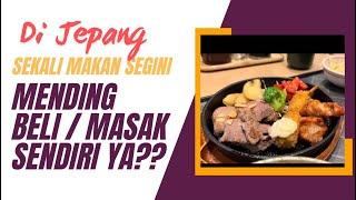 DI JEPANG SEKALI MAKAN SEGINI⁉️ MENDING MASAK SENDIRI APA JAJAN YA