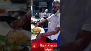 Mast Briyani ||Chicken ||Mutton ||#Shorts #SUMAN TUTORIAL