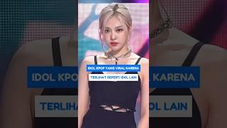 IDOL KPOP YANG VIRAL KARENA TERLIHAT SEPERTI IDOL LAIN #SHORTS #KPOP #IDOL #KPOSTID