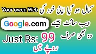 Buy A domain Only RS 99 cheap rate Form Go Daddy "Live Video"