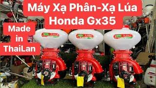 Máy Xạ Phân-Xạ Lúa Honda Gx35 nòng 39li Made in ThaiLand. Làm ron-Cắt học-Đi keo để xạ lúa mộng dài