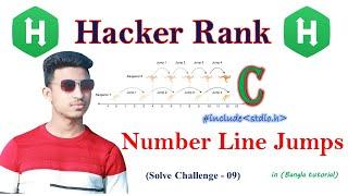 Number Line Jumps in c program | Hacker Rank Algorithms Solution | Problem Solve - 09 | Arman