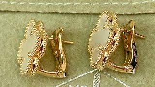 18K VINTAGE ALHAMBRA EARRINGS  CLIP SYSTEM WITH DETACHABLE POST  LYKA x OMGOLD(ohmygold_ph)