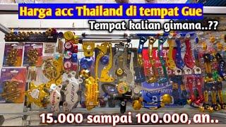 INI HARGA PART & ACCESORIES THAILAND DISINI