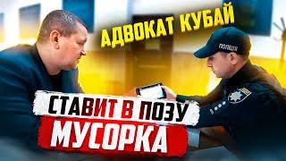 ПРИШЛИ НА РАССМОТРЕНИЕ АДМИН ДЕЛА / У МУСОРКА СВОЯ МЕТОДИЧКА