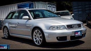 Walk Around/Test Drive - 2001 Audi RS4 Avant - Japanese JDM Car Auctions