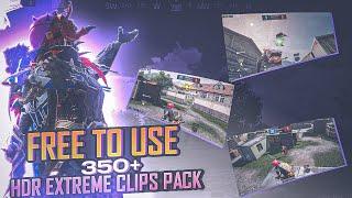 Free to use TDM Clips All Guns || 350+ BGMI Clips Pack || ( HDR + Extreme )