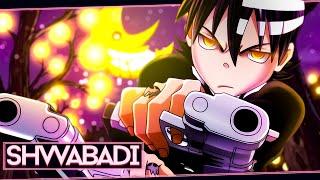 Death the Kid Rap || "LOOK LIKE DEATH" || Shwabadi ft. JHBBOSS [Soul Eater]