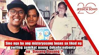 Sino nga ba ang boses sa likod ng awiting ‘Dayang Dayang’? | Kapuso Mo, Jessica Soho