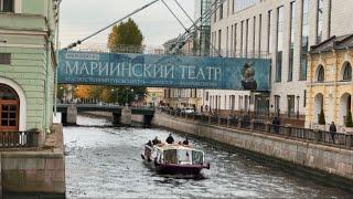 DEKABRISTOV (Decembrists) STREET in St Petersburg, Russia. Mariinsky Theatre, Music Conservatory