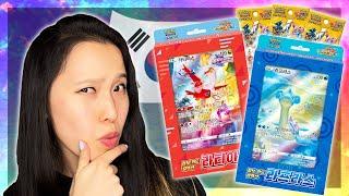 Latias & Lapras Jumbo Card Collection Sets - Korean Pokemon Opening | KrystalKollectz