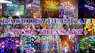 Basudevpur Kali Puja Bhasani 2024 [] BBT & JAGRUTI & COBRA & ICONIC & RASHMI PRO [] Orissa Dhun