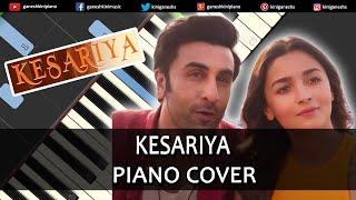 Kesariya Brahmastra  Piano cover | Piano Tutorial Hindi Songs | Chords | Instrumental | Ganesh Kini