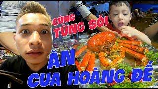 MixiVLOG #9 : Cùng Streamer Tùng Sói ăn thử Cua Hoàng Đế khổng lồ.