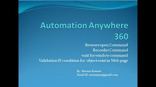 Automation Anywhere 360 - Recorder Capture Command | session 2