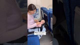 Эргорюкзак Airbaby 2в1| Air-baby.ru| Гамак в самолёт| Аэрогамак| Авианяня