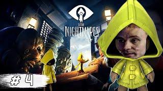 FOLLENTASS ПРОХОДИТ Little Nightmares #4