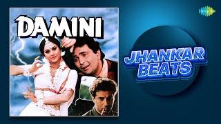 Damini - Jhankar Beats | Full Album | Gawah Hai Chand Tare | Hero & king Of Jhankar Studio