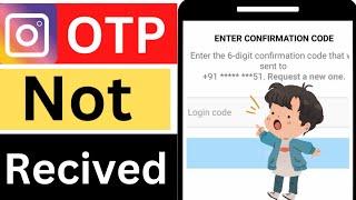 instagram forget password code not received ! instagram me otp nahi aa raha hai