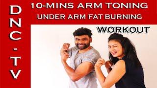 DNC-TV-10 Mins || Arm Toning ||  Workout || Tutorial-10 || Ashtrixx || Sudhir's Danceoholics