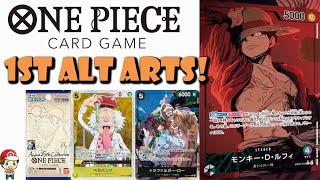 1st Alt Arts Revealed from EB-02! Vegapunk Looks REALLY Good! (One Piece TCG News)