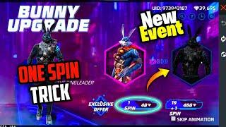 FREE FIRE NEW BUNNY UPGRADE EVENT - FREE FIRE NEW EVENT !! TECHNO BANDA