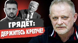 ВСЁ ОЧЕНЬ СЕРЬЁЗНО: Трамп СКОРО закончит ВОЙНУ! Путин ПРОТИВ! Золотарёв - Зеленский отверг Орбана