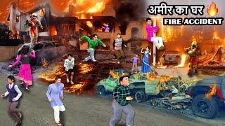 Amir Ka Ghar Fire Accident Scary People Running Hindi Kahaniya Hindi Moral Stories Hindi Stories