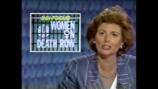 WPIX INN News (August 27, 1984)