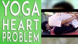 Yoga mudra - easy asana for heart problems