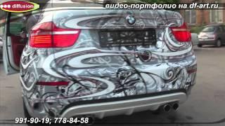 аэрография автомобиля BMW X6 M Diffusionart